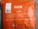 宜而爽【3條裝】男士?jì)妊?00%純棉羅紋三角褲男中高腰大碼透氣短褲衩 曬單實(shí)拍圖