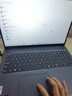聯(lián)想小新16SE 16英寸輕薄筆記本電腦 銳龍標壓R7-8745HS 16G 512G 曬單實(shí)拍圖