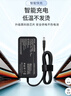 米瑞思（mryc）戴爾筆記本充電器19.5V9.23A 180W適用Dell外星人AlienwareM17xR4 XPS電腦電源適配器線(xiàn)7.4mm大口 曬單實(shí)拍圖