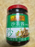 李錦記 沙茶醬198g 添加蝦醬 咸鮮十足 火鍋燒烤蘸醬調味醬料 曬單實(shí)拍圖