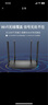 普聯(lián)（TP-LINK）雙千兆路由器 易展mesh分布式 AC1200無線家用穿墻 5G雙頻 WDR5620千兆易展版 IPv6 曬單實拍圖