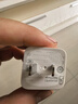 華為原裝mini充電器(Max 25W)標準版充電單頭 適配蘋(píng)果iphone15ProMax手機/兼容PD 20W 曬單實(shí)拍圖