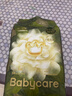 babycare金山茶花紙尿褲S58片(4-8kg)新生兒嬰兒尿不濕超薄透氣輕柔花苞褲 曬單實(shí)拍圖