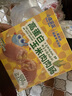 小鹿藍藍高蛋白玉米肉肉腸香腸露營(yíng)出游小吃脆皮腸寶寶兒童零食即食240g 曬單實(shí)拍圖