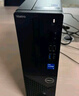 戴爾（DELL）25年新款ECS1250小機箱臺機辦公游戲財務(wù)網(wǎng)課家用臺式電腦主機商務(wù) i5-14400丨16G丨1T丨辦公首選 主機+23.8英寸顯示器 曬單實(shí)拍圖