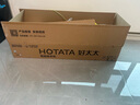 好太太（Hotata）【國家補貼】智能晾衣機隱形嵌入式升降電動(dòng)晾衣架D-3272離線(xiàn)語(yǔ)音 曬單實(shí)拍圖