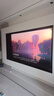 海信電視小墨E5Q Pro85英寸 1248分區(qū)U+MiniLED 信芯芯片 抗反光防眩光墨晶屏 300Hz國(guó)家補(bǔ)貼85E5Q-PRO 曬單實(shí)拍圖
