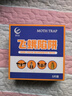 滴暢飛蛾誘捕器米蛾陷阱強效家用殺蟲(chóng)劑衣蛾蚋蛾蠓滅殺神器粘板5片裝 曬單實(shí)拍圖