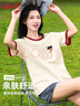班尼路（Baleno）純棉寬松短袖t恤女2025年夏季時(shí)尚撞色百搭半袖校園風(fēng)打底衫 曬單實(shí)拍圖