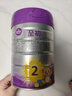 a2至初 2段較大嬰幼兒配方奶粉6-12月齡850g 【心選禮盒套裝】 曬單實拍圖