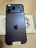 Apple/蘋(píng)果 iPhone 17 Pro Max 512GB 深藍色 支持移動(dòng)聯(lián)通電信5G 雙卡雙待手機 曬單實(shí)拍圖
