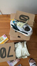 阿迪達斯Yeezy700異形夜光青少年學(xué)生休閑老爹鞋B75571 37碼 曬單實(shí)拍圖