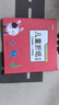 兒童折紙禮盒3-6歲手工玩具游戲書(shū)益智立體剪紙課外書(shū)大全提升動(dòng)手動(dòng)腦能力專(zhuān)注力贈折紙教程視頻 [3-6歲]暑假作業(yè) 一升二暑假銜接 小升初暑假銜接 曬單實(shí)拍圖