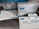 可復美醫用皮膚液體敷料補水次拋創(chuàng  )面護理28支-部分截止2026年11月30日 曬單實(shí)拍圖