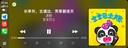 ffit8燕麥蛋白曲奇448g(7g*64包) 448g 曬單實(shí)拍圖