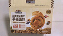 三只松鼠無(wú)蔗糖堅果仁手撕面包1.1kg 早餐小面包吐司蛋糕代餐飽腹整箱點(diǎn)心 曬單實(shí)拍圖
