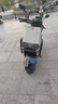 雅迪（yadea）E30Plus電動(dòng)輕便摩托車(chē)72V21Ah鉛酸長(cháng)續航智能電動(dòng)車(chē)男女通用通勤電摩踏板電瓶車(chē)灰色 曬單實(shí)拍圖