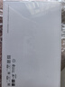 榮耀平板X(qián)8 Pro【國家補貼】11.5英寸平板電腦6+128GB 120Hz高刷護眼屏 全金屬輕薄機身天青色 曬單實(shí)拍圖