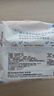 Huggies純水?huà)雰簩?zhuān)用濕巾80抽18包手口屁屁專(zhuān)用擦去99.9%細菌 曬單實(shí)拍圖