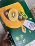 佳沛（zespri）新西蘭   陽(yáng)光金奇異果 8個(gè)裝 超大果單果重約173-204g 獼猴桃 曬單實(shí)拍圖