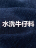 佐丹奴設(shè)計(jì)師款微喇馬蹄褲女新款水洗緊身高腰牛仔喇叭褲18413016 69深藍(lán) L 曬單實(shí)拍圖