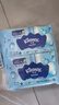 舒潔（Kleenex）濕廁紙10抽*10包濕廁紙便攜濕紙巾廁紙濕廁紙小包潔廁濕巾 曬單實(shí)拍圖