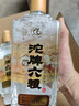 沱牌 六糧 濃香型白酒 50度 500ml*6瓶 整箱裝 送禮禮物 曬單實(shí)拍圖