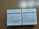 【原研進(jìn)口】拜萬(wàn)戈 瑞戈非尼片 40mg*28片/盒 曬單實(shí)拍圖