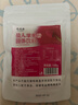 七巧廚天然果蔬粉巴西莓粉紫薯南瓜蔬菜斑斕烘焙食用色素饅頭餃子調色粉 仙人掌果粉100g/包 曬單實(shí)拍圖