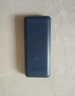飛利浦（PHILIPS）E568A 寶石藍(lán) 移動聯(lián)通電信4G全網(wǎng)通 老年人手機(jī)智能 超長待機(jī)兒童功能學(xué)生手機(jī) 大字大聲直板按鍵 曬單實拍圖
