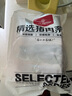 1號會(huì )員店 精品帶皮豬五花肉 凈重3斤 把子肉東坡肉烤肉紅燒肉燒烤食材  曬單實(shí)拍圖