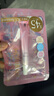 美膚寶美白隔離防曬霜SPF45小粉管10ml*5遮瑕戶(hù)外防水防汗【臨期清倉】 曬單實(shí)拍圖