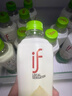 if【肖戰推薦】100%純椰子水果汁飲料 泰國進(jìn)口 350ml*12瓶整箱自營(yíng) 曬單實(shí)拍圖
