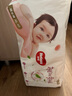 好奇（Huggies）鉑金裝小桃褲成長褲XL96片(12-17kg)加大號尿不濕【透爽散熱】 曬單實拍圖