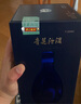 汾酒 青花20 【中秋送禮】清香型白酒 商務(wù)宴請送禮白酒 53度 500mL 6瓶 新老款包裝隨機發(fā)貨 曬單實(shí)拍圖
