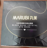 丸美眼膜貼 護膚化妝品 改善眼周黑曜靚采晶鉆眼膜60片 補水保濕 曬單實(shí)拍圖