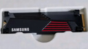 三星（SAMSUNG）2TB SSD固態(tài)硬盤 M.2接口(NVMe協(xié)議PCIe 4.0 x4) 990 PRO With Heatsink散熱片版 臺(tái)式機(jī) PS5 曬單實(shí)拍圖