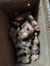 產(chǎn)地直發(fā)云南小黃姜新鮮生姜黃姜調(diào)味料新鮮蔬菜生鮮 3斤 裝 曬單實拍圖