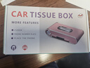 森用適用于奧迪A4L/A6/Q5/Q3/A3/A7/Q2紙巾盒Q7車(chē)內飾用品裝飾內飾汽 奧迪標-黑色高配版【號碼牌+手機支架+鐘表】 曬單實(shí)拍圖