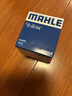 馬勒（MAHLE）機油濾芯機濾OC576(軒逸/騏達/新藍鳥(niǎo)/奇駿/天籟/逍客/驪威/頤達) 曬單實(shí)拍圖