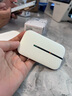 華為智選隨身wifi6移動無線wifi免插卡隨行4g無線網卡攜帶無限上網寶全國通用流量2025款5G AX15B 升級WiFi6【三網切換】1500毫安續(xù)航6小時 曬單實拍圖