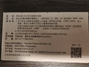 【原研進(jìn)口】諾欣妥 諾華 沙庫巴曲纈沙坦鈉片 100mg*14片/盒 曬單實(shí)拍圖