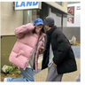 男女情侶款羽絨棉服男士秋冬潮牌立領(lǐng)加厚棉襖外套棉衣男面包服男 粉色【甄選好物】 XL 建議120-145斤 曬單實(shí)拍圖