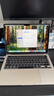 Apple/蘋(píng)果AI筆記本/2025款MacBook Air13英寸M4 (10+8核) 16G 256G星光色電腦MW0Y3CH/A 曬單實(shí)拍圖