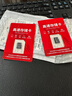高速內存卡128G/64G/32G/16G/8G/4G多容量可選擇TF存儲卡 適用于相機音箱游戲機攝像頭監控無(wú)人機 64G 曬單實(shí)拍圖