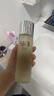 SK-II神仙水230ml精華液sk2水乳化妝品護膚品套裝禮盒生日中秋節(jié)禮物女 曬單實拍圖
