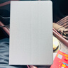 HUIWEI平板電腦天璣9400八核2025新款4K超清144Hz全面屏全網(wǎng)通5GWiFi游戲辦公學(xué)習上網(wǎng)課四合一Pad Pro 曜石灰 新16Pro性能版32G+2TB原裝鍵盤(pán)鼠標 曬單實(shí)拍圖