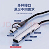 AORO適用蘋(píng)果ipad10/9Pro轉接頭air5平板lightning擴展器usb接口mini6蘋(píng)果15手機外接u盤(pán)鼠標鍵盤(pán)硬盤(pán) 【Type-C+蘋(píng)果】USB*2+供電+C口數據 曬單實(shí)拍圖