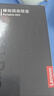 聯(lián)想（Lenovo）256GB 移動(dòng)硬盤(pán)固態(tài)（PSSD）Type-c USB3.1雙接口 手機直連 ZX1Pro系列 紅色 曬單實(shí)拍圖