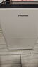 海信（Hisense）除濕機(jī)24升/天除濕器 家用輕音干衣抽濕機(jī) WIFI遠(yuǎn)程遙控大面積抽濕器干燥機(jī) 臥室宿舍地下室除濕 曬單實拍圖